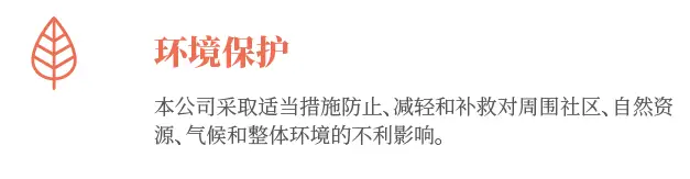 image-20250924222551870