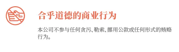 image-20250924222633543